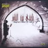 Nasef Sobhy - Khaglan Menak