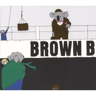 such unrest - Brown Bird such unrest - Brown Bird