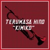 Terumasa Hino - Why Knot