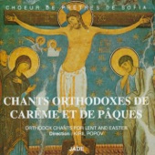 Orthodox Chants for Lent and Easter artwork