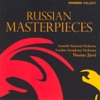 Gothenburg Symphony Orchestra & Neeme Järvi - Festive Overture in A Major, Op. 96