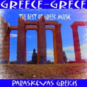 Greece-Grece - The Best of Greek Music artwork