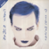 My Dying Machine (Remix) - Gary Numan