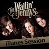 iTunes Session - EP