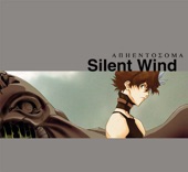 Argento Soma  Opening Theme "Silent Wind" - Single