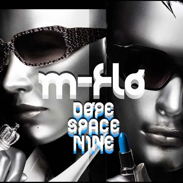 m-flo - DOPE・SPACE・NINE (2005) [iTunes Plus AAC M4A]-新房子