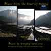 Tales from the River - Music from the River of Mekong