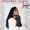 carlene davis - one day at a time - Single