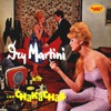Dry Martini: Rarity Music Pop, Vol. 102