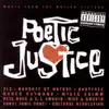 Justice's Groove song lyrics