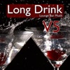 Long Drink, Vol. 5 (Lounge Bar Music)