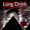 Long Drink, Vol. 5 (Lounge Bar Music), 2011