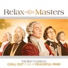 Hungarian State Orchestra & Emil Edlinger - Swan Lake, Ballet Suite, Op. 20: IV. Pas d'action