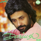 Zendooni - Dariush 5 - Persian Music - Dariush