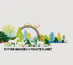 Future Memories by Private Planet album reviews, ratings, credits