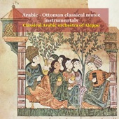 Arabic - Ottoman Classical Music Instrumentals artwork
