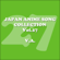 Futatsu No Kodou to Akai Tsumi (from Vampire Knight) - mu-ray