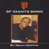 The San Francisco Giants - Single album lyrics, reviews, download