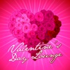 Vatentine's Day Lounge, 2010