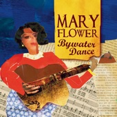 Bywater Dance artwork
