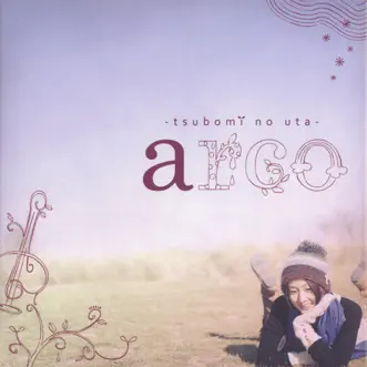 For you by Arco song reviws