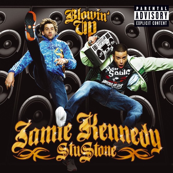 Cover artwork for 1984