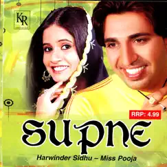 Supne by Harwinder Sidhu & Miss Pooja album reviews, ratings, credits
