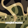 Song for Mama - Single