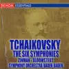 Stream & download Symphony No. 3 In D Major, Op. 29: II. Alla Tedesca