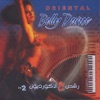 Wael El-mahallawy Fet Wael El-Nagar - El Toba