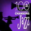 Club des Belugas & Ella Fitzgerald - In the Still of the Night
