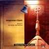 Chants from the Holy Land - Armenian Chant, 1999