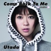 Come Back to Me (Remixes)