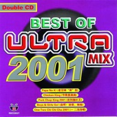 Best Of Ultra Mix 2001 artwork