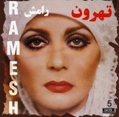 Ramesh 5; Tehroun (Tehran): Persian Music artwork