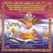 Sri Vishnu Visheshanamavali - Mambalam Sisters & Nishantala Surya Prakash Rao lyrics