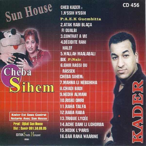 album cheba sihem 2011