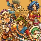 聖剣伝説 HEROES of MANA (Original Soundtrack) artwork