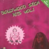 Bollywood Sega Hits, Vol. 1 (Ile Maurice)