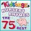 Nursery Rhymes - The 75 Best, 2012