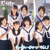 ℃-ute - Massara Blue Jeans