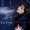 Now Playing: Basia - Blame it on the Summer