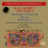 Balakirev: Piano Concerto in F-Sharp Minor, Overtures, Islamey - Arensky: A Dream on the Volga album lyrics, reviews, download