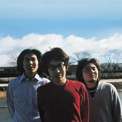 Sayonara Stranger (Goodbye Stranger) - Quruli Sayonara Stranger (Goodbye Stranger) - Quruli