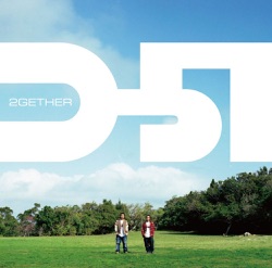 D-51 - MISSING YOU