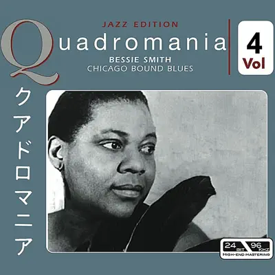 Chicago Bound Blues Vol 4 - Bessie Smith Chicago Bound Blues Vol 4 - Bessie Smith