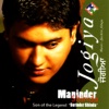 Maninder Shinda - Jogia