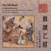 China Silk Road (The) artwork