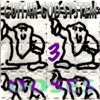 Guitar God System - Guitar God's Commandments