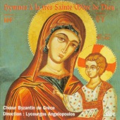 Hymnes À la Très Sainte Mère de Dieu - Hymns to the Holy Mother of God artwork